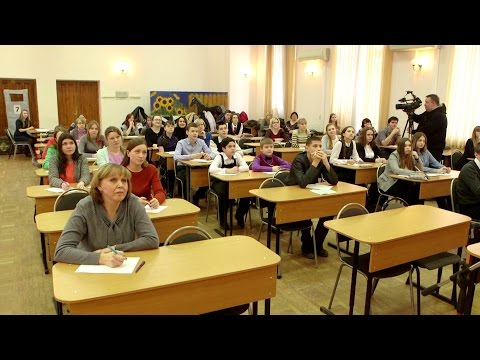 В ТюмГУ впервые