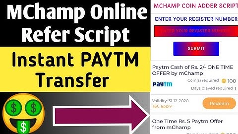 🤑MChamp Money Adder Script | Instant PAYTM MONEY Transfer