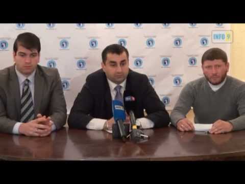 მანდატურების განთავისუფლება