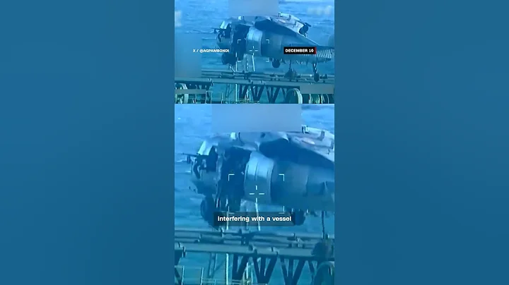 US seizes another vessel off Venezuela's coast