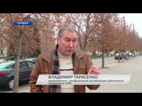 В Токмаке люди в камуфляже сорвали внеочередную сессию