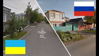 Тернополь - Краснодар. Сравнение. Украина и Россия.