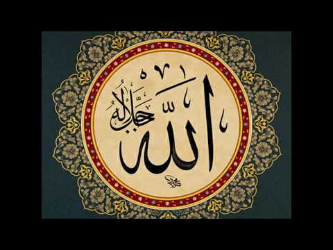 Tabbat Yada,Surah Al Masad,Surah Lahab