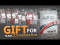 গিফট গুলো খুব পছন্দের ছিল, ধন্যবাদ মাহফিল টিমকে ❤️ কি কি গিফট দিয়েছে তা দেখতে শেষ পর্যন্ত দেখুন