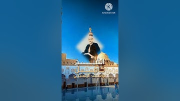 مقطع نادر لشيخ كامل يوسف البهتيمي ما تيسر من سورة القيامة