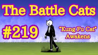 [#219] The Battle Cats en Español: 'Kung Fu Awakens' (Expert e Insane)