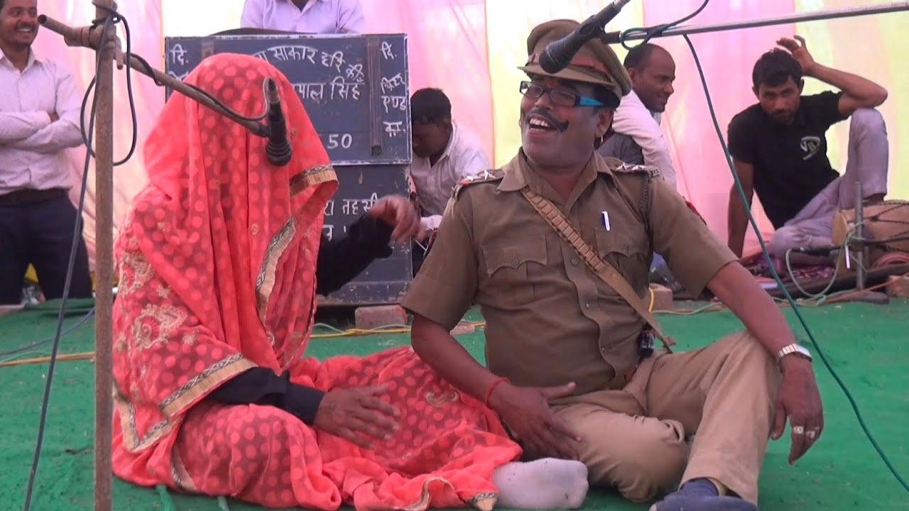 जानी चोर ने पुलिस को बनाया बहू Trick of Game