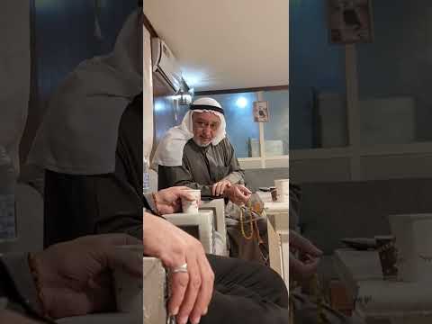 مدينة جرجا في سوهاج بمصر بلد العلم وأشهر أولياءها أبوعمرة الجرجاوي أتت به السيدة زينب بنت الحسين