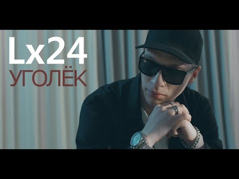 FF-706-ZZ - YouTube