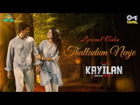 Thalladum Nenje Song Lyrics on YouTube