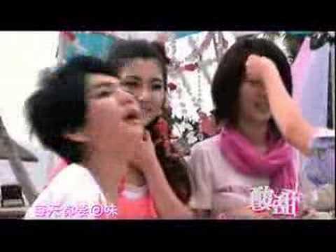Suan Tian 酸甜 MV