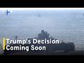 White House: Trump Will Decide on Taiwan Arms Sales Soon | TaiwanPlus News