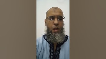 ماتيسرة من سورة أل عمران لفضيلة القارئ عمر إبن إبراهيم