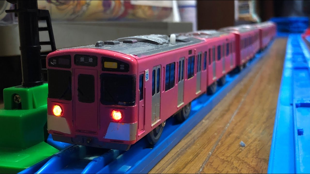 ファッションデザイナー レア プラレール 京王線シリーズ 4編成セット 鉄道模型 Blogvestidodenoiva Com Br ファッションデザイナー レア プラレール 京王線シリーズ 4編成セット 鉄道模型 Blogvestidodenoiva Com Br