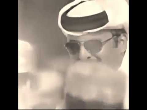 نشيدة يا دار 