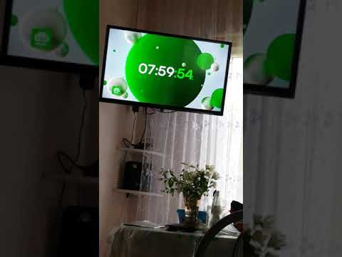 Часы НТВ МИР утро