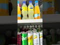 ما كايناش في الجزائر