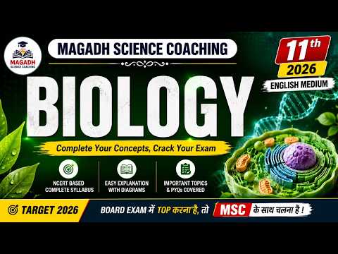 11th EM BIOLOGY Class - 34 (L - 14) Body fluid and circulation