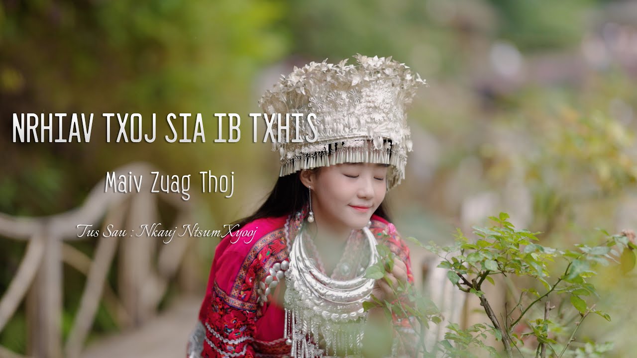Nrhiav Txoj Sia Ib Txhis   : Maiv Zuag Thoj #เพลงใหม่ #maivzuagchannel #เพลงคริสเตียน