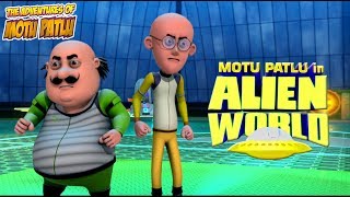 Motu Patlu in Alien World |  मोटू पतलू  | Motu Patlu Cartoon | Animated Movie screenshot 3