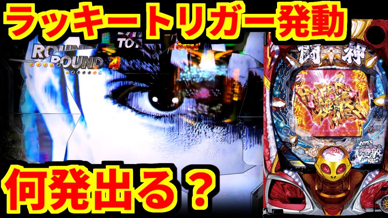 超絶レア品 エヴァンゲリオン展@手塚治虫記念缶 赤黒2種＋LCLの湯