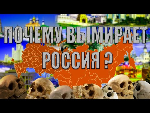 Как выйти из