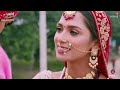 Aasma Weds Armaan | Udaariyaan