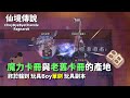 ChouByeBye的仙境傳說 第78集 - 終於輪到玩具Boy來刷玩具副本了