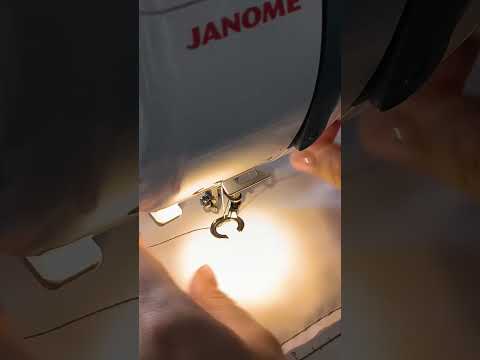Лапка для стёжки.