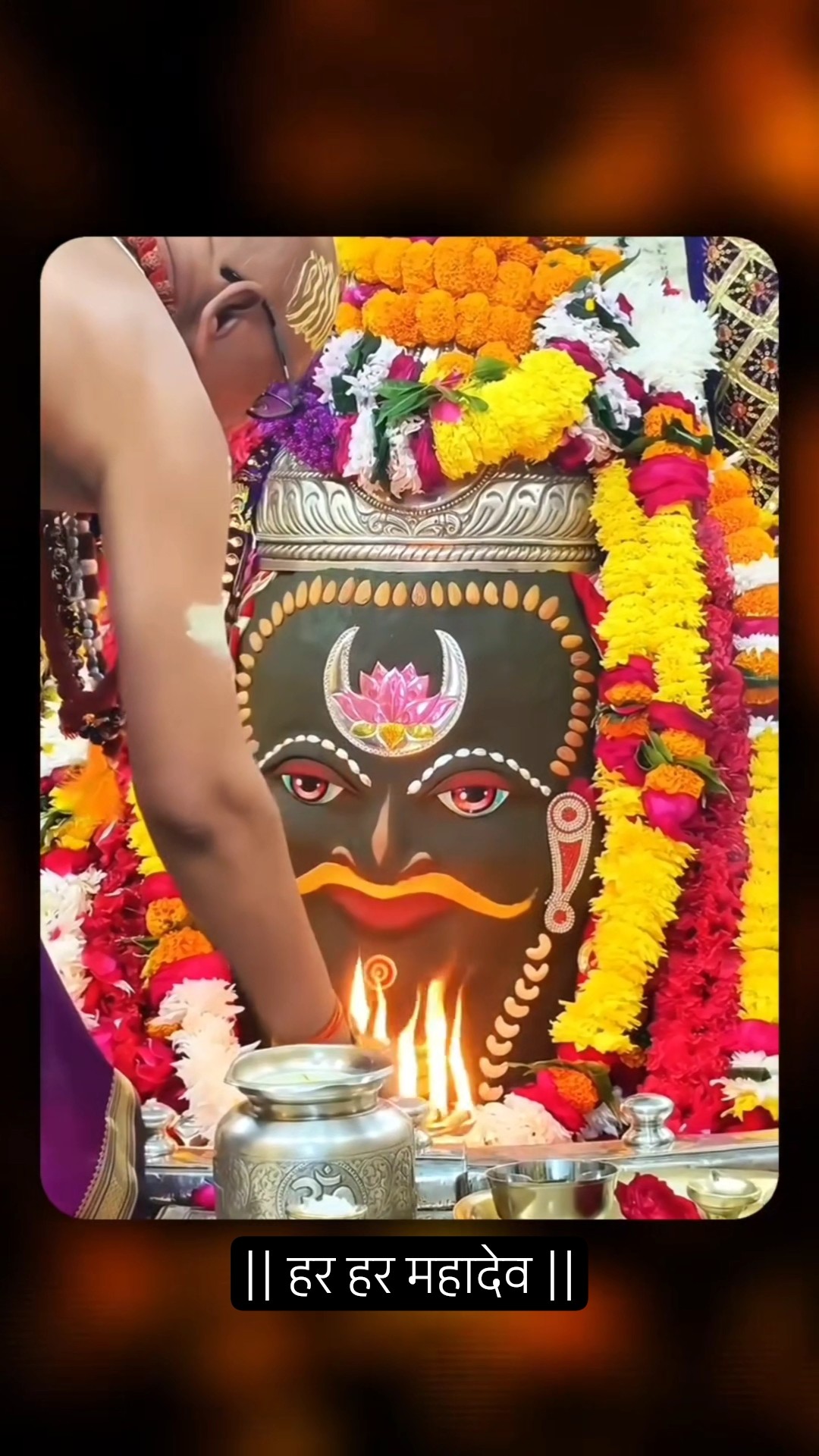 🌸 सत्य वचन - ShareChat