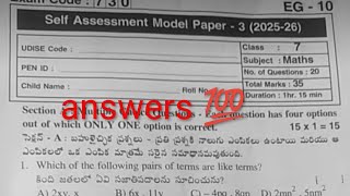 💯7th class maths fa-3 real question paper answers self assessment model 3 real mathematics paper 