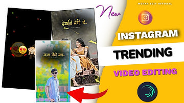 New Style Rajasthani Status Video Editing 🫶😍 | Alight Motion | Mohan Edit Official / #viral #editing