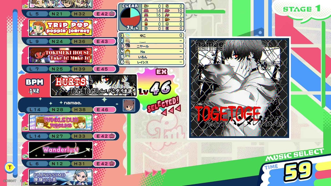 ポップン High☆Cheers!!] TOGETOGE feat.パンダの流儀 EX mirror