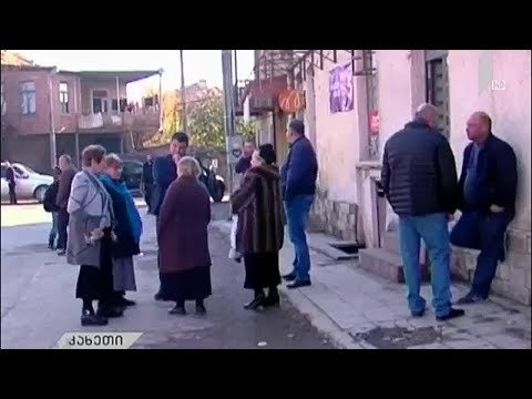 ხმაური სოფელ ველისციხეში