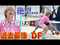Bリーグでエースキラー過去最強のDF『ディクソン』と1on1したらガチでとんでもなかった...
