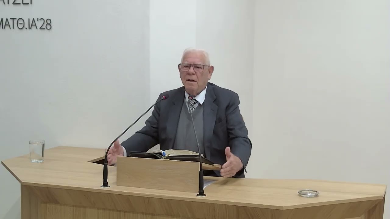 Ιακώβος δ' 07-17 | Νικολακόπουλος Νικος