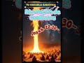 Lección de Escuela Sabática para hoy jueves diciembre 11: Resolución de Conflictos