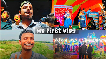MY FIRST VLOG ♥️ 2025 #myfirstvlog   #vlog #trending