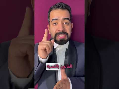 اهمية وفائدة دراسة القانون والادارة واقتصاد