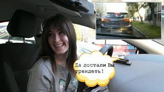 картинка: Шок!!! Чего точно не надо делать за рулём. Ошибки новичков.