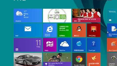 【零基础入门学习python】032异常处理：你不可能总是对的