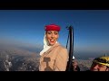 EMIRATES AIRLINES COMMERCIAL