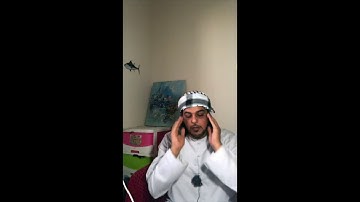 تجويد خواتيم البقرة محمد ممتاز