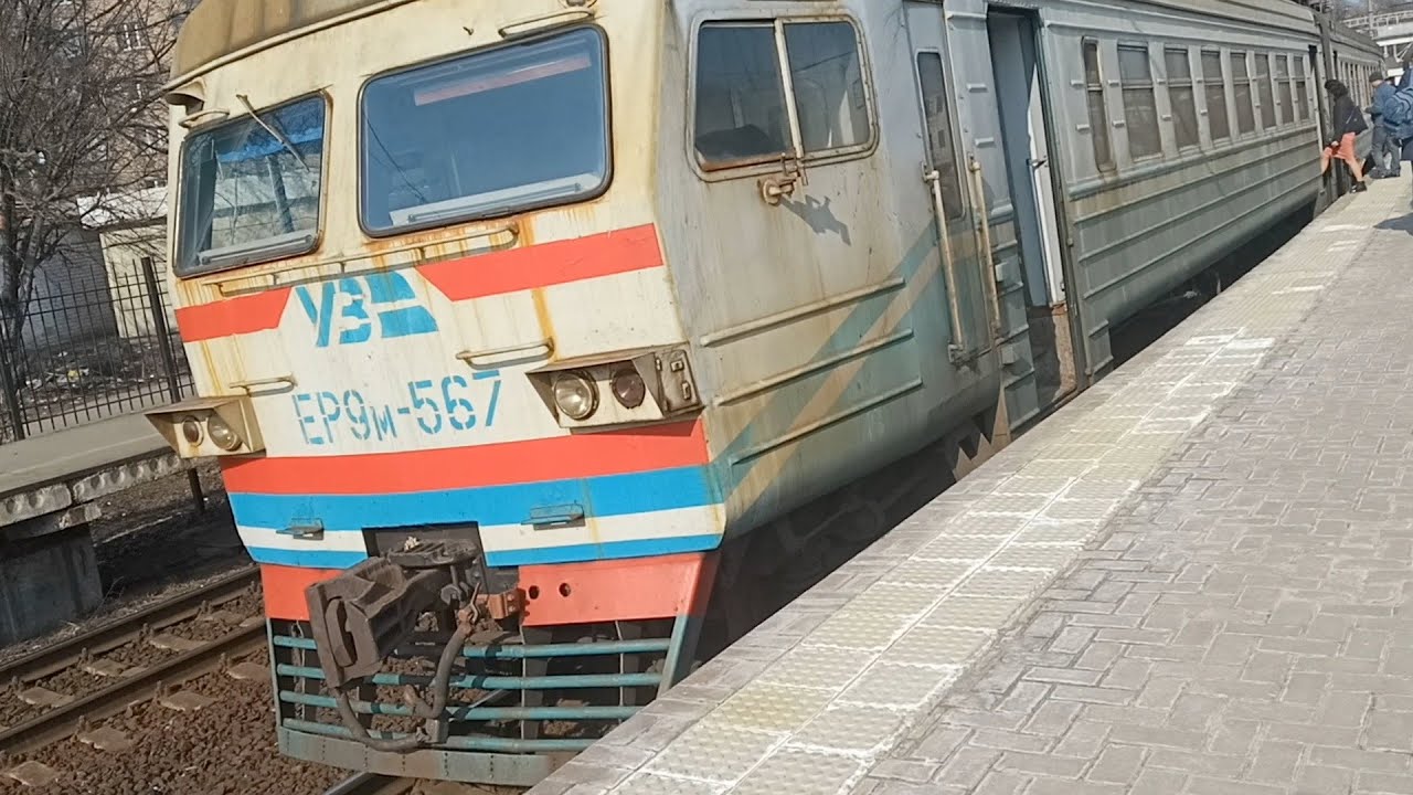 Поездка на киевской городской электричке