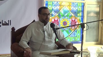 القارئ صالح آل حمدان | اليوم الثاني من فاتحة شهيد القرآن الأستاذ أمين آل هاني رحمه الله