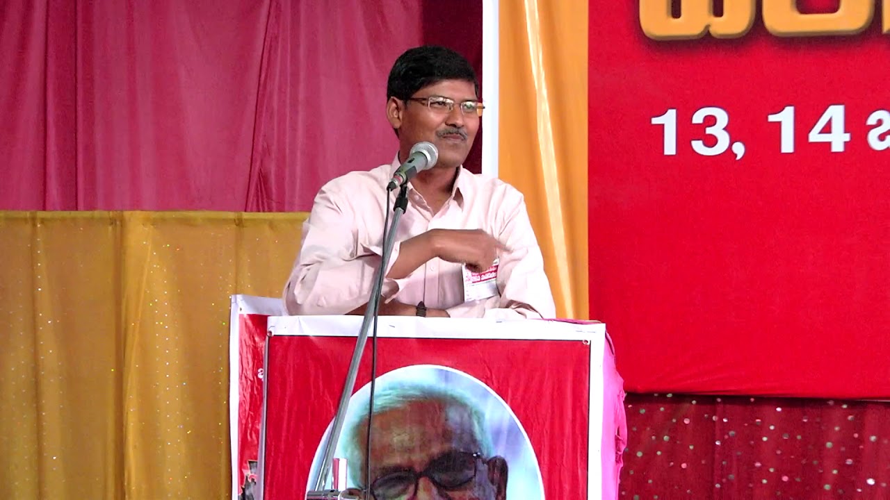 Patriotism - Nationality: Kasim || Virasam 26th Conference