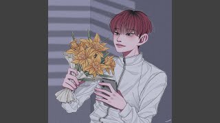 Ring Ring (feat. 김예린)