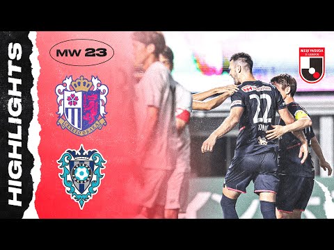 Moving Up To Top Four! | Cerezo Osaka 2-0 Avispa Fukuoka | MW23 | 2022 MEIJI YASUDA J1 LEAGUE Moving Up To Top Four! | Cerezo Osaka 2-0 Avispa Fukuoka | MW23 | 2022 MEIJI YASUDA J1 LEAGUE Thumbnail