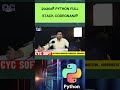 2026లో Python full stack Codegnanలో | Training and Placement Institutes in Ameerpet #cycsoft