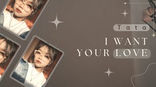 Download lagu TREASURE [ 트레저 ] I WANT YOUR LOVE [ COVER BY TATA ]